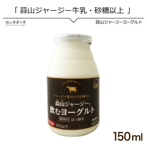 ރ[Og fRW[W[ރ[Og v[ 150ml