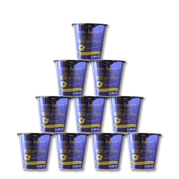 ジャージー乳から1割ほどしか取れない希少な生クリームを加え、驚くほどなめらかな食感と濃厚さを極めた、ピュアで贅沢な素材をふんだんに使用したスイーツ感覚のヨーグルトです。ギフトにも最適。健康志向の方へ、誕生日プレゼントとして、母の日・父の日に...