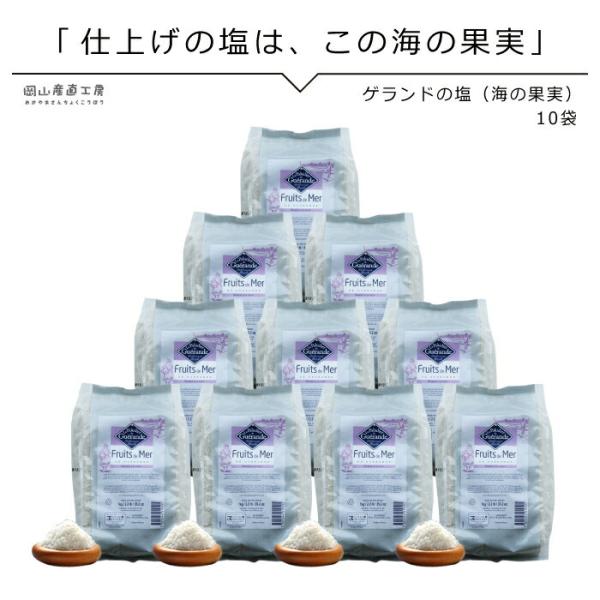 Qh̉ C̉ʎ 1kg×10܃Zbg C tXL@_Ɛic̔Fi ANA[ Ȃ܂Ƃߔ