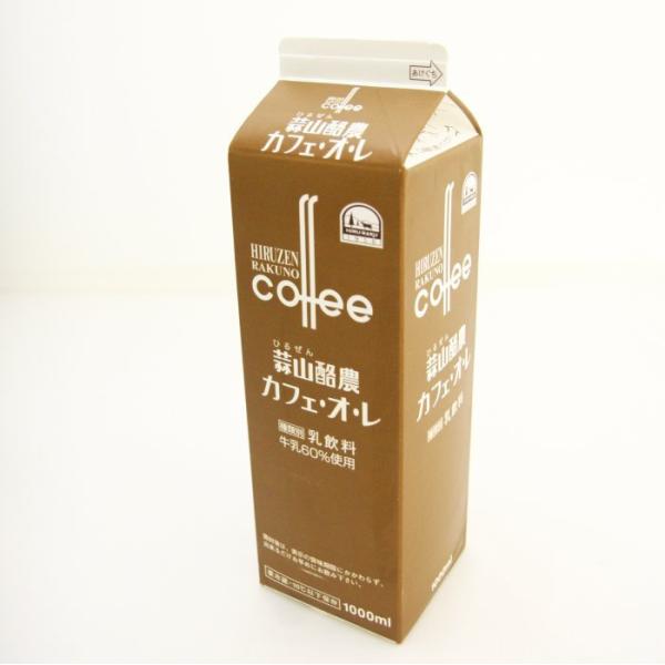 蒜山ジャージー牛乳カフェオレ 1000ml Buyee 日本代购平台 产品购物网站大全 Buyee一站式代购 Bot Online