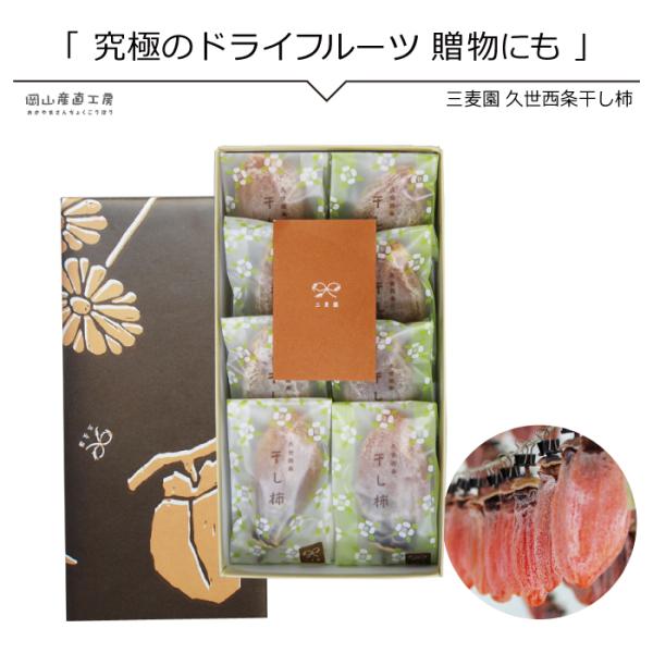 y12{ȍ~\z`8 v ` `  R^Y  O hCt[c 蕨 i Ε َq v[g