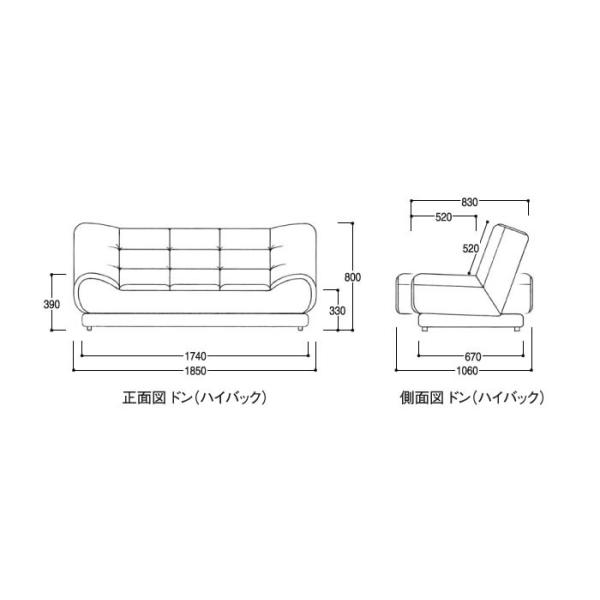 送料無料 日本製国産ソファーベッド ドンハイバック Don Buyee Buyee 日本の通販商品 オークションの代理入札 代理購入