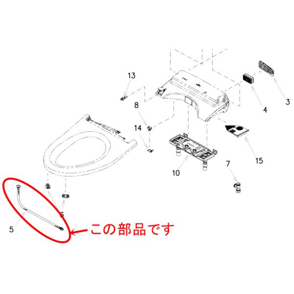 TOTOさん 確認用 TOTO トイレz x」の人気商品一覧 | 安い商品を通販サイトから探す
