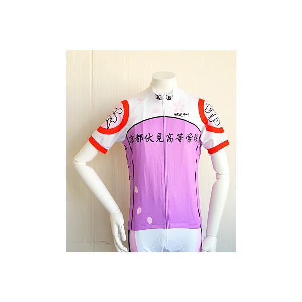 弱虫ペダル 京都伏見高校ver 半袖サイクルジャージ Buyee Buyee Japanese Proxy Service Buy From Japan Bot Online