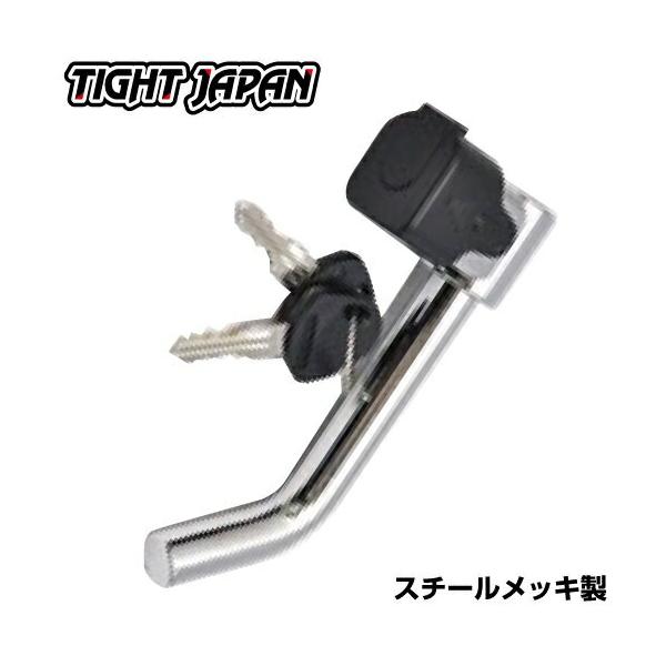 ■ヒッチメンバーにボールマウントを装着する際に使用します。■ボールマウントの脱落・盗難防止に役立ちます。■L型シリンダーを採用のため、狭くなりがちなヒッチメンバー中心部分での脱着容易です。■ピン径：16mm■TIGHT JAPAN、SUNT...