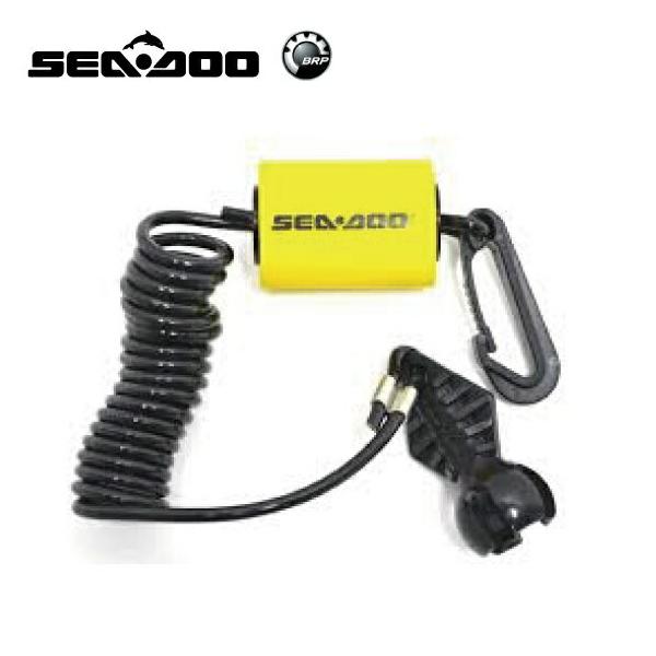 SEA DOO 純正 セーフティランヤード 