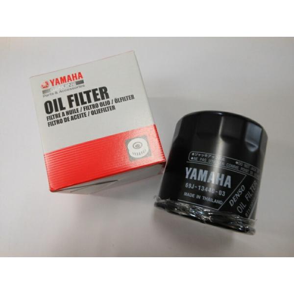 【適応機種】YAMAHA ヤマハSHO / FX CRUISER SHO / SVHO / FZS / FZR / VXR / HO(09〜)排気量1800cc以上純正品オイルフィルター【オイルフィルターについて】エンジン内部には、燃料やオ...