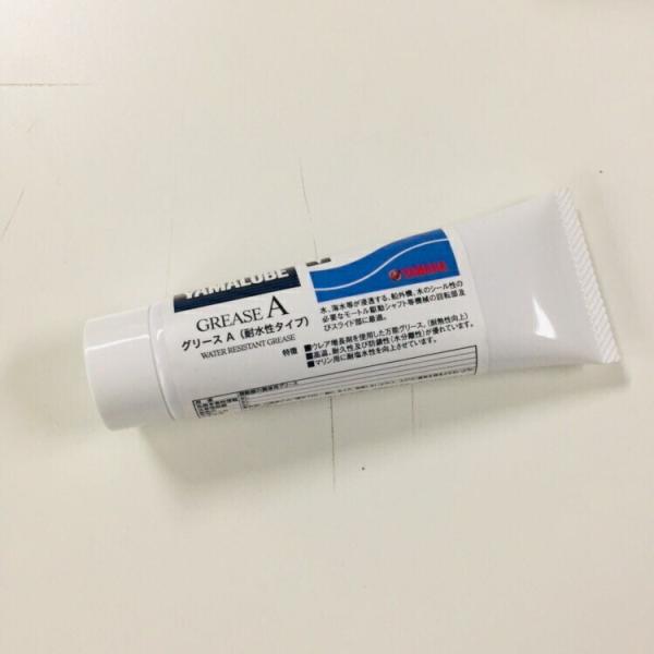ウレア系増ちょう剤を使用した万能グリース。(耐熱性向上)高温、耐久性及び防錆性(水分離性)が優れています。マリン用に耐塩水性を向上させています。【内容量】50g　耐水性【グレード】ちょう度No.2(265〜295)　滴点250℃【用途】水・...