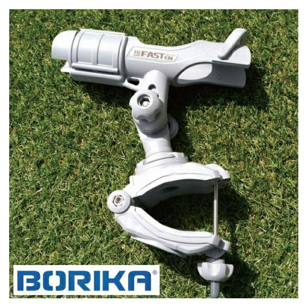 【ジェットスキーに最適】BORIKA(ボリカ)  クランプロットホルダーグレー jsptokai_bk100