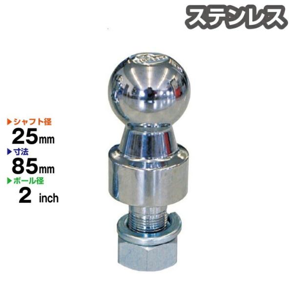 jsptokai_bs-22sus jsptokai_bs-22sus