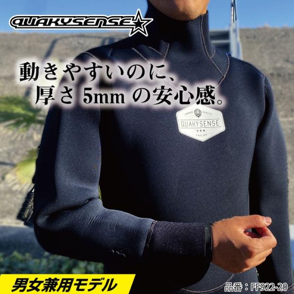 最安値に挑戦】 Cameliaオンラインショップドライスーツ ソックス