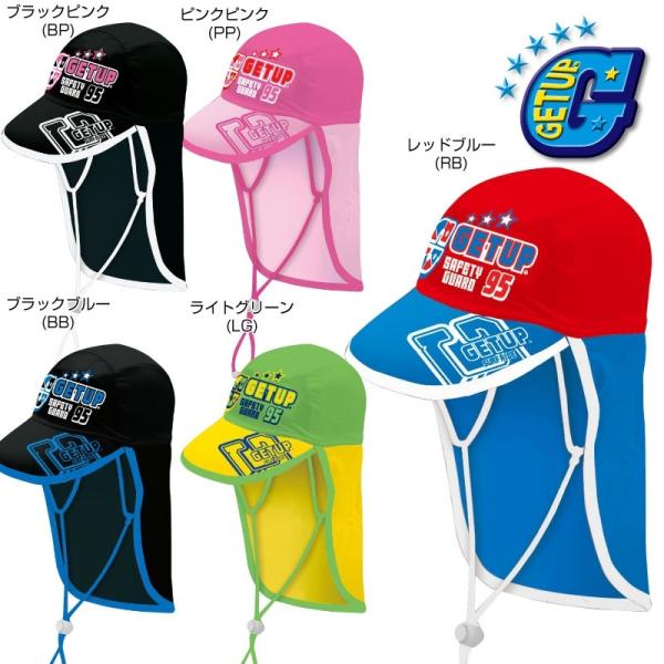 アウトドア 帽子 キッズの人気商品 通販 価格比較 価格 Com