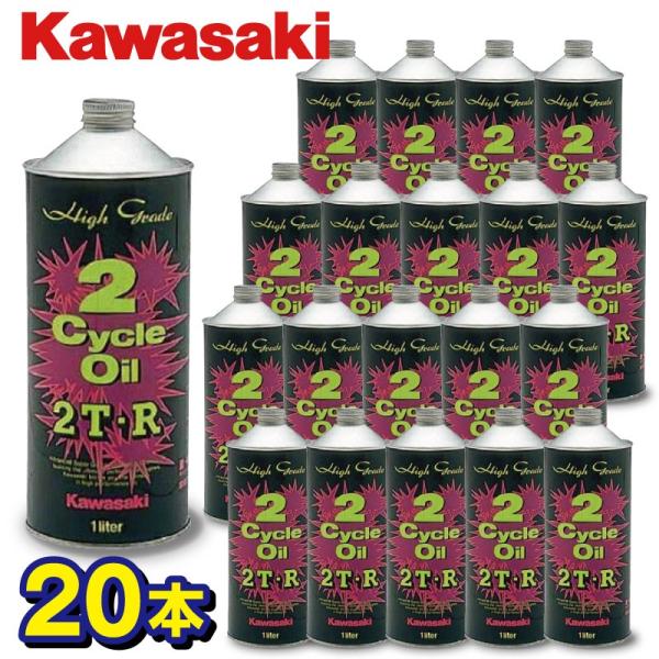 jsptokai_j0226-0001-c