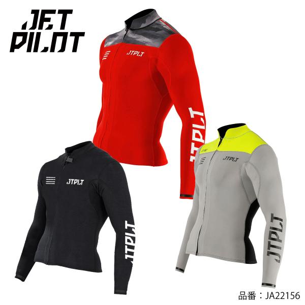 jsptokai_ja22156