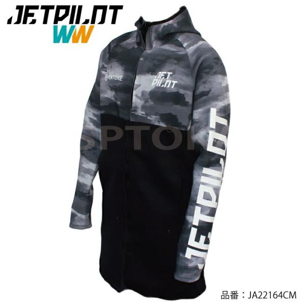 jsptokai_ja22164cm jsptokai_ja22164cm