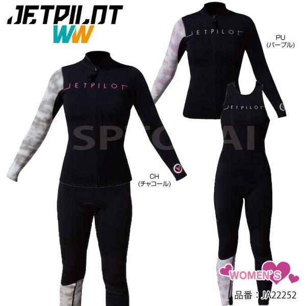 ウェットスーツ魚突き jspウェットスーツ5mm