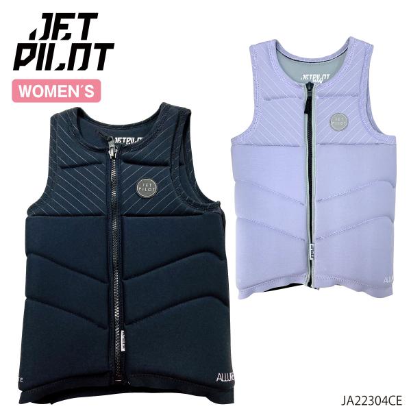 JETPILOT 大きいサイズ ジェットパイロット セール 30%オフ