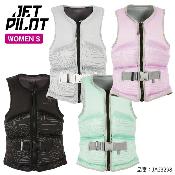 JETPILOT ジェットパイロット ライフジャケット 大人用