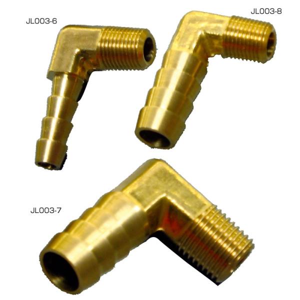 ■材質：真鍮JL003-7：1/4×1/14 90° ネジ部13mm：P1.25：外径13.5mmJL003-8：1/8×1/8  90° ネジ部10mm：P0.9：外径10mm）