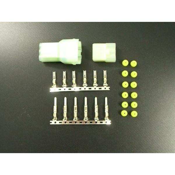 ●6Pin写真のターミナルはオス・メス各6ピンのセットです。KAWASAKI、YAMAHAに使用されている同一タイプのカプラーです。