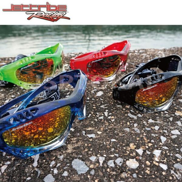 Greenlee 01762-04M Pro View Safety Glasses, Mirror