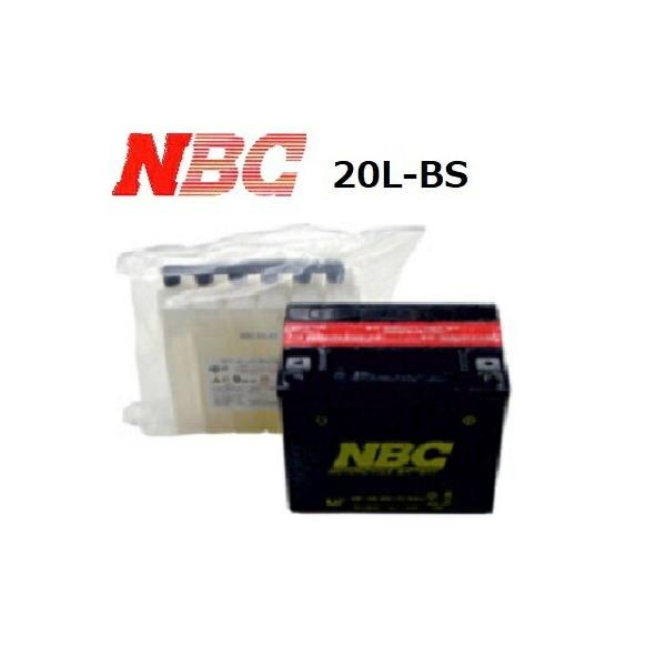 NBC 16CL-B GELバッテリー カワサキ ヤマハ SEADOO Amazon.com: YB16CL-B GEL Battery Jet SKi ATV Polaris Yamaha