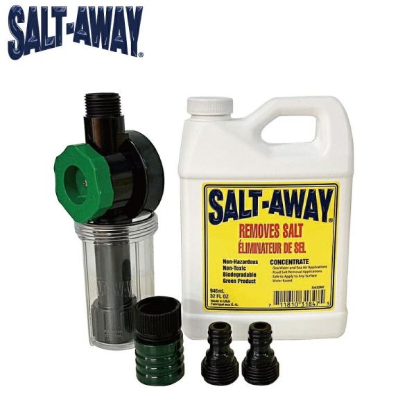ソルトアウェイ エンジンフラッシングパッケージ 946ml KAWASAKI