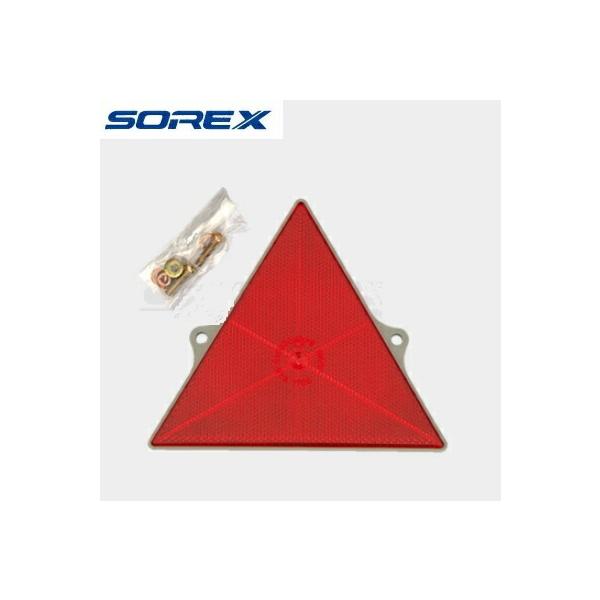 ■トレーラー取付用。ボルト付き。■サイズ：一辺156mm■左右ネジ穴ピッチ：110mm