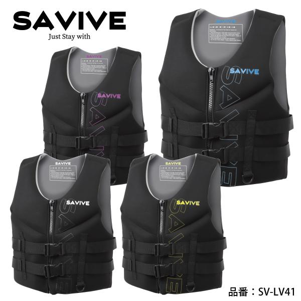 SAVIVE ライフジャケット 男女兼用 ライフベスト スポーツベスト SAVIVE ライフジャケット 男女兼用 ライフベスト スポーツベスト