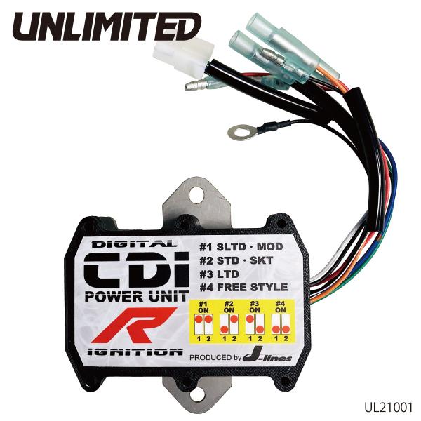 UNLIMITED アンリミテッド デジタルパワーユニット Kawasaki UNLIMITED アンリミテッド デジタルパワーユニット Kawasaki