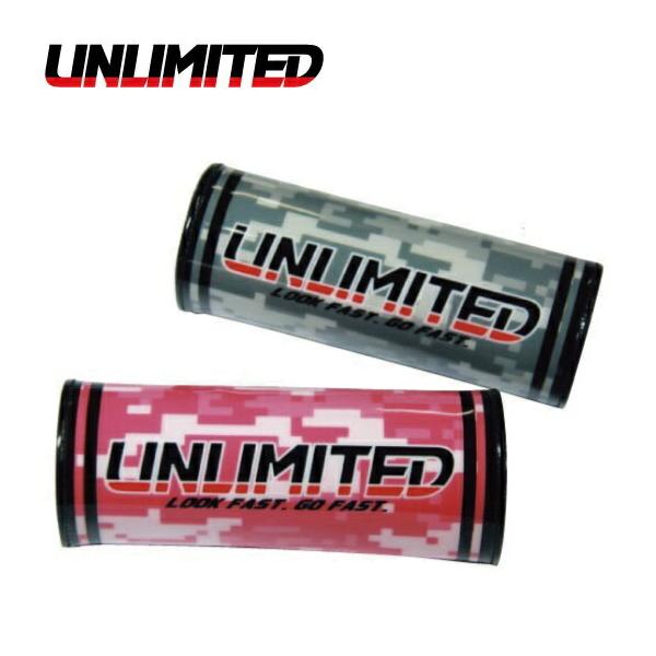 【対応】シングルモデル専用ハンドルバー■サイズ：14cmUL31101GYグレーUL31101RDレッド