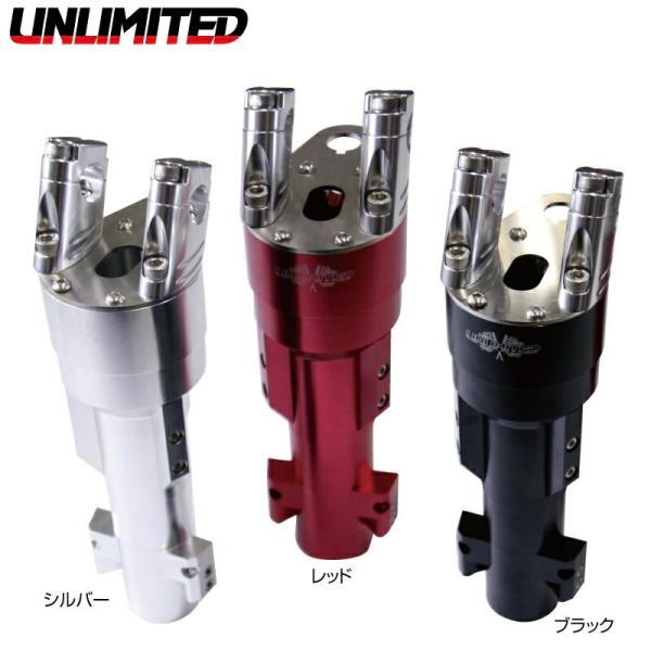 UNLIMITED（アンリミテッド） SeaDoo シードゥー ビレット