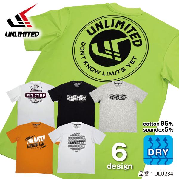 UNLIMITED アンリミテッド Tシャツ 速乾 メンズ レディース 男女兼用 半袖 水陸両用 UV TEE 50 UPF プール SUP 紫外線防止 ドライ ULU234