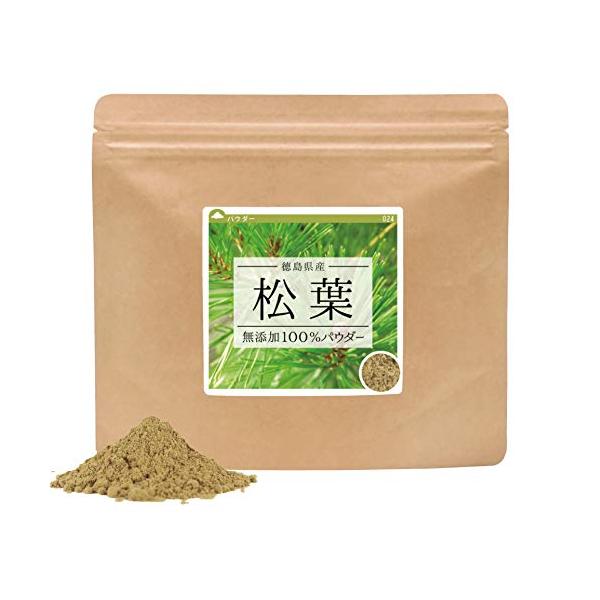 健康・野草茶センター ヤマブシタケ お茶 国産 無添加 100% 粉末 パウダー 100g×4個