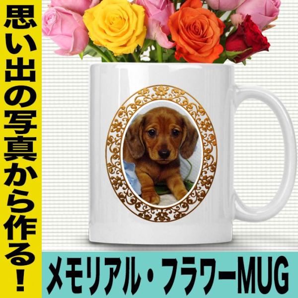 }OJbv  ʐ^  R[q[Jbv  G  a ̓ ̓ v[g