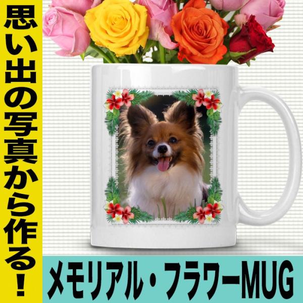 }OJbv  ʐ^  R[q[Jbv  G  a ̓ ̓ v[g