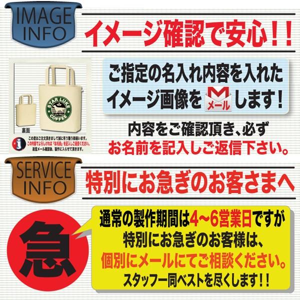 マルチーズ グッズ 犬 名入れ ドッグ ネーム オーナーグッズ トートバッグ ハワイアロハドッグ柄 マルチーズ Fresnopianooutlet Com