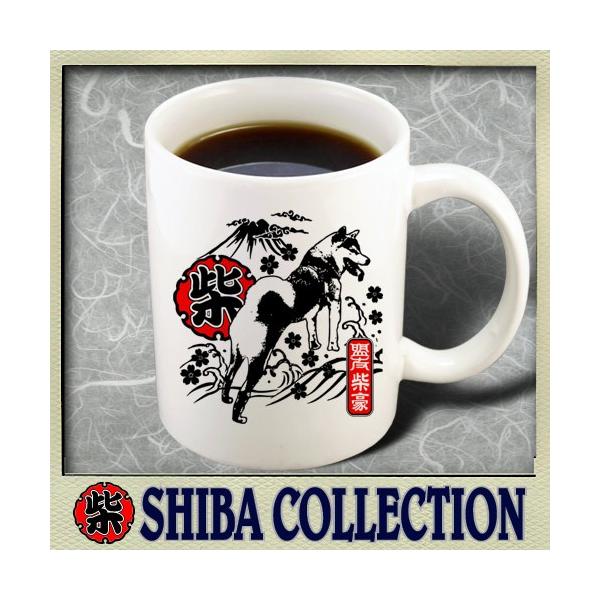 Č }OJbv ƌ  fUC  v[gD ybg Mtg R[q[Jbv