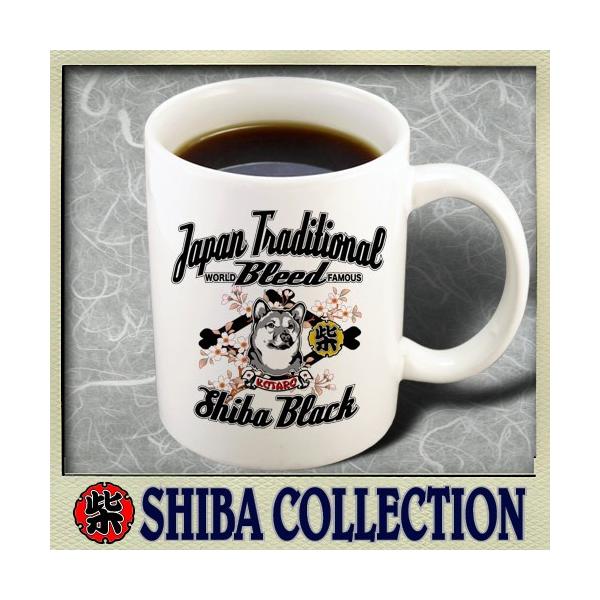 Č }OJbv ƌ  fUC  v[gD ybg Mtg R[q[Jbv