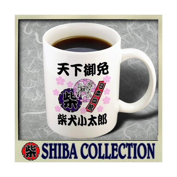 Č }OJbv ƌ  fUC  v[gD ybg Mtg R[q[Jbv