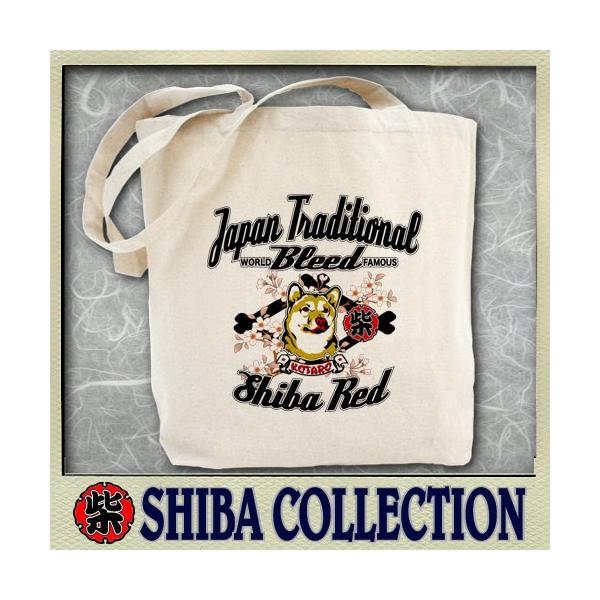 Č g[gobO ƌ  fUC UobO z a4   Mtg v[gD ybg