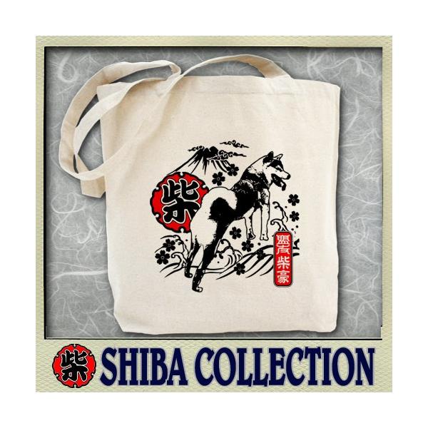 Č g[gobO ƌ  fUC UobO z a4   Mtg v[gD ybg