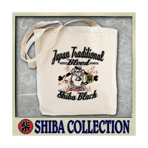 Č g[gobO ƌ  fUC UobO z a4   Mtg v[gD ybg