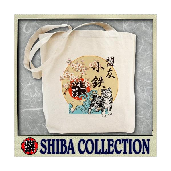 Č g[gobO ƌ  fUC UobO z a4   Mtg v[gD ybg