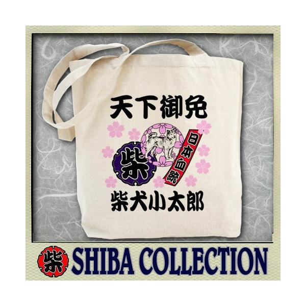 Č g[gobO ƌ  fUC UobO z a4   Mtg v[gD ybg