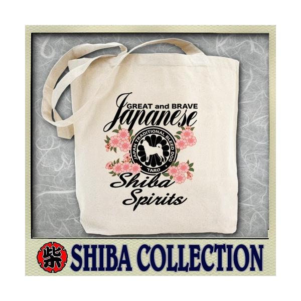 Č g[gobO ƌ  fUC UobO z a4   Mtg v[gD ybg