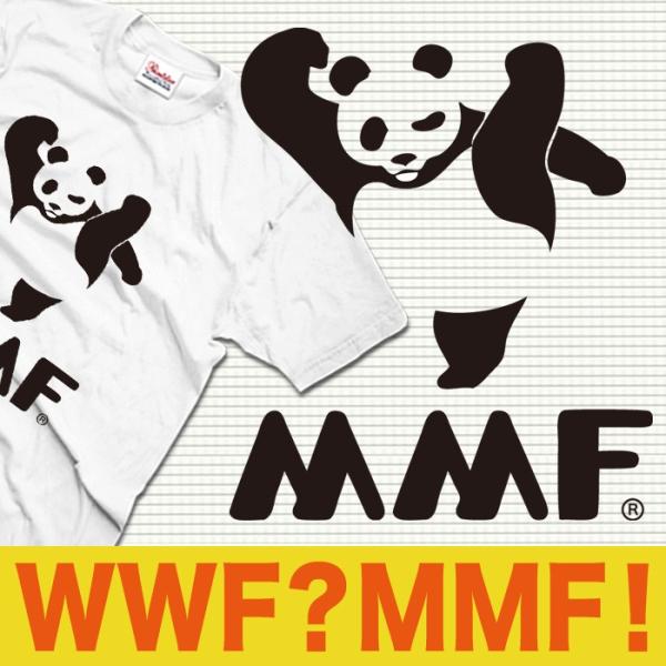 おもしろTシャツ メンズ キッズ WWF パンダ パロディ キック プレゼント 誕生日 半袖 大きいサイズ LL 3L 4L XXL Tシャツ