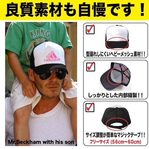 帽子 キャップ 帽子 メンズ おもしろ イチロー アディダス パロディ ネコダス 新ロゴ ねこ ネコ 猫 Buyee 日本代购平台 产品购物网站大全 Buyee一站式代购 Bot Online