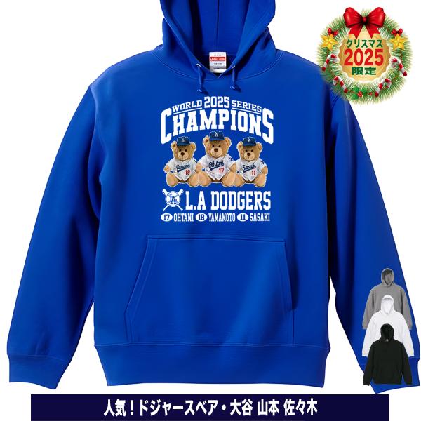 大谷翔平 山本由伸 佐々木朗希 グッズ パーカー トレーナー スウェット