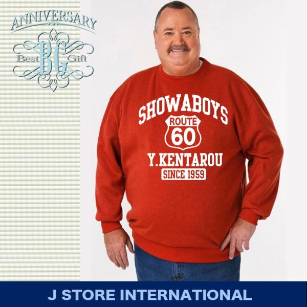 還暦祝い男性 トレーナー スウェット 赤 名入れ おもしろ オシャレ 上司 大きいサイズ 3l ルート６６ パロディ ルート６０ Buyee Buyee Japanese Proxy Service Buy From Japan Bot Online